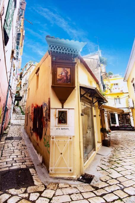 Апартаменты Summer Me - Mirror Flat Corfu Old Town Экстерьер фото